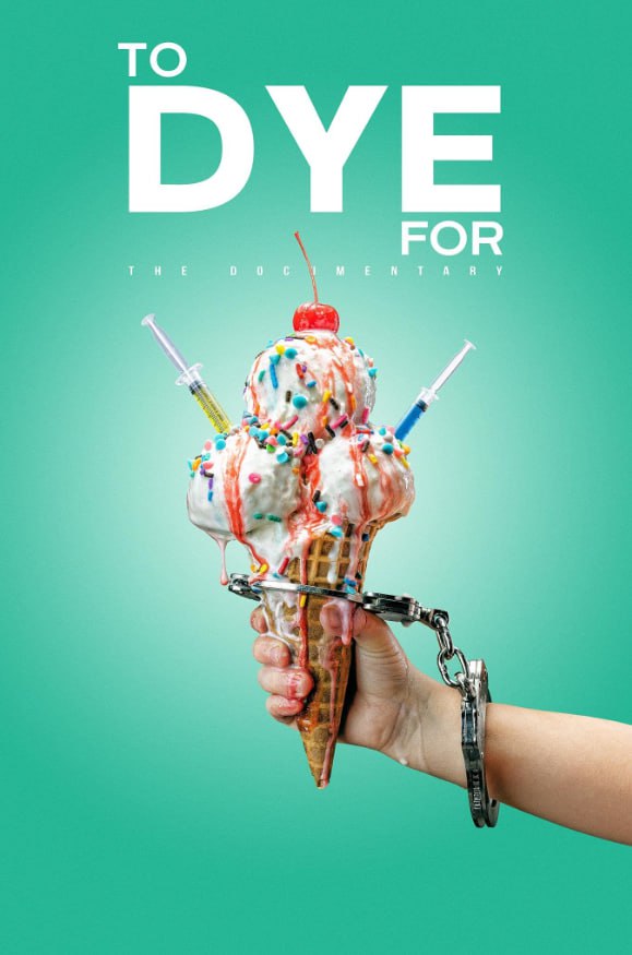 為之獻身：紀錄片